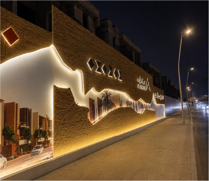 مشروع أُسس — هوية، الرياض — صورة 13