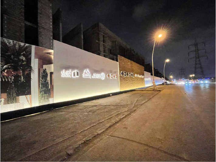 مشروع أصيل ASEEL